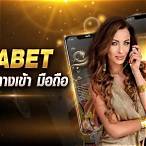 รวมเว็บ ufabet